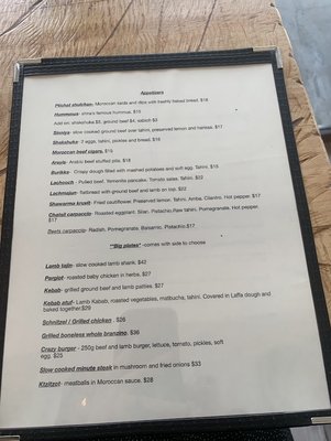Menu photo 1 Mama Kitchen Flushing, NY