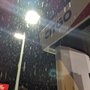 Reeha  Citgo