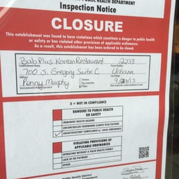 Mmmmm.  Delicious Closure.  September 29, 2015.  Must be the Grand Opening special.