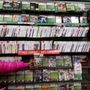 Photo of GameStop