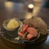Confidant gift card