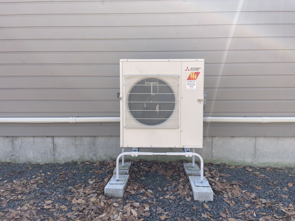 Slide of Sinnott's Plumbing & Heating