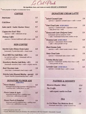 Menu photo 6 Le Ciel Pink West Hollywood, CA Menu photo 6 Le Ciel Pink West Hollywood, CA