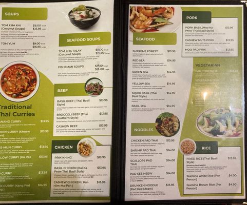 Menu photo 7 Thai Basil Sunnyvale, CA