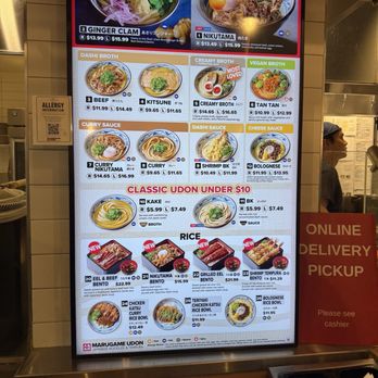 Marugame Udon - Menu - Japanese Near Me - Costa Mesa, California Marugame Udon - Menu - Japanese Near Me - Costa Mesa, California