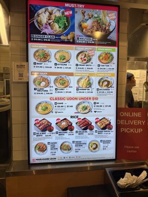 Menu photo 1 Marugame Udon Costa Mesa, CA Menu photo 1 Marugame Udon Costa Mesa, CA