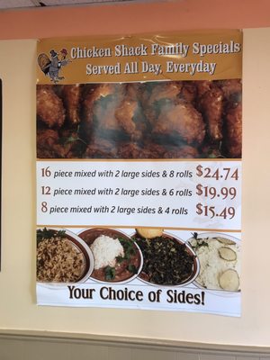 Menu photo 1 Chicken Shack Baton Rouge, LA