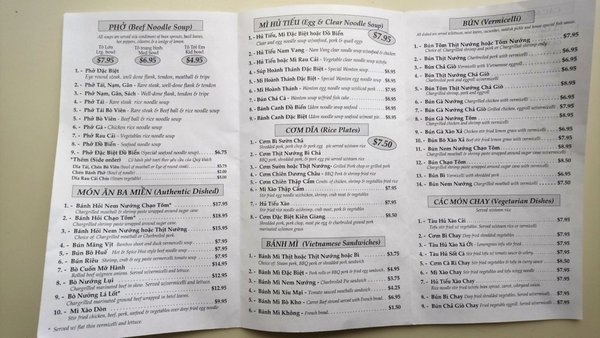 Menu photo 3 Kien Giang Nashville, TN Menu photo 3 Kien Giang Nashville, TN