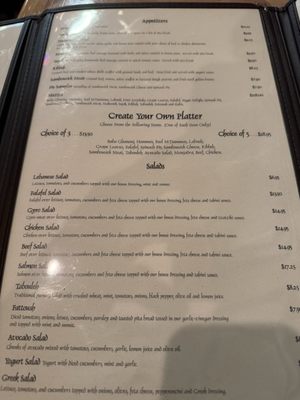 Menu photo 1 The Pita House Alexandria, VA