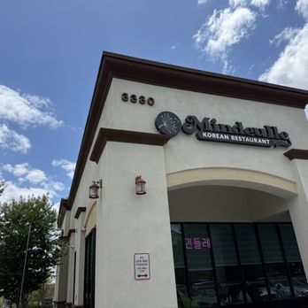 Mindeulle Korean Restaurant - Korean Near Me - Chino Hills, California