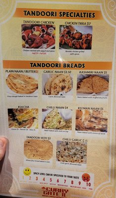 Menu photo 6 Curry Gate 2 Charlotte, NC
