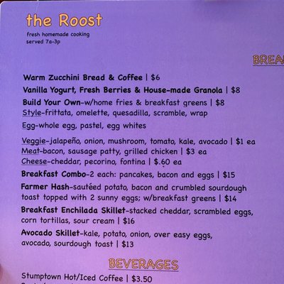 Menu photo 1 The Roost Stone Ridge, NY Menu photo 1 The Roost Stone Ridge, NY