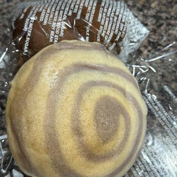 Ni Ni Bakery - taro mochi bread! - Desserts Near Me - Diamond Bar, California