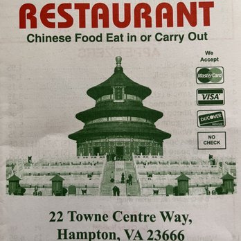 Peking Restaurant - Menu - Chinese Near Me - Hampton, Virginia Peking Restaurant - Menu - Chinese Near Me - Hampton, Virginia