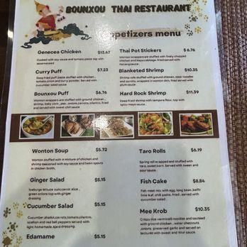Bounxou Thai - Appetizer menu - Thai Near Me - Jacksonville, Florida Bounxou Thai - Appetizer menu - Thai Near Me - Jacksonville, Florida