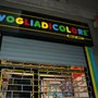 Photo of Voglia Di Colore
