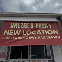 Sign
