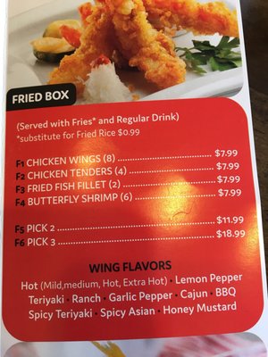 Menu photo 5 Teriyaki Box Lawrenceville, GA Menu photo 5 Teriyaki Box Lawrenceville, GA