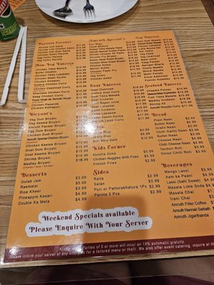 Menu photo 1 Amruth Indian Grill Clive, IA