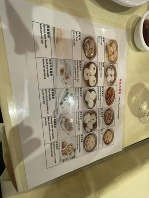 Menu photo 2 China Pearl Restaurant Boston, MA