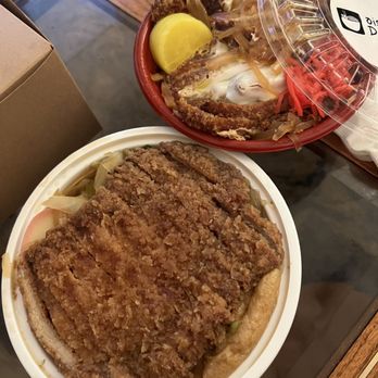 Oishii Donburi - Katsu Udon and Katsudon - Japanese Near Me - Pittsburgh, Pennsylvania Oishii Donburi - Katsu Udon and Katsudon - Japanese Near Me - Pittsburgh, Pennsylvania