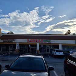 Layali Hookah Lounge