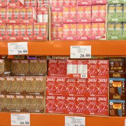 Costco Wholesale - Pocky!