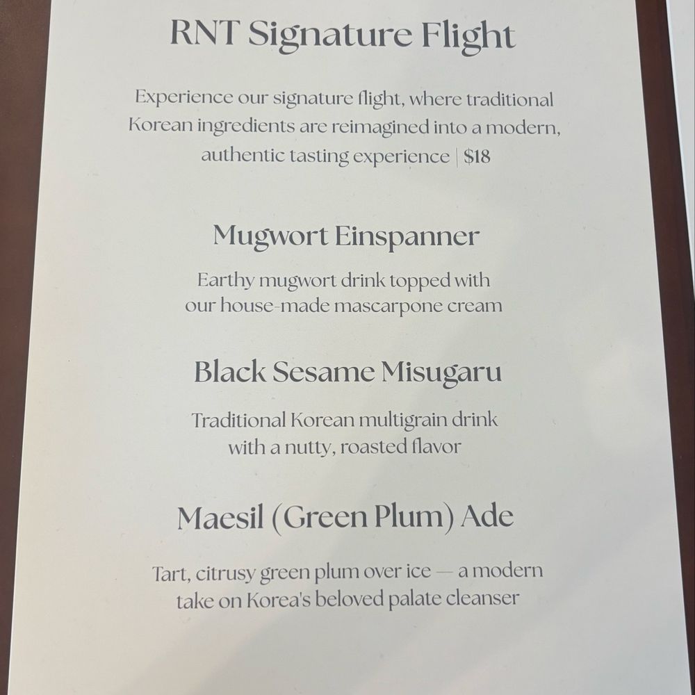 RNT Coffee - Menu - Coffee & Tea Near Me - Fullerton, California RNT Coffee - Menu - Coffee & Tea Near Me - Fullerton, California