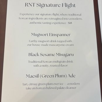 RNT Coffee - Menu - Coffee & Tea Near Me - Fullerton, California RNT Coffee - Menu - Coffee & Tea Near Me - Fullerton, California