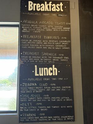 Menu photo 1 Firecreek Coffee Cottonwood, AZ