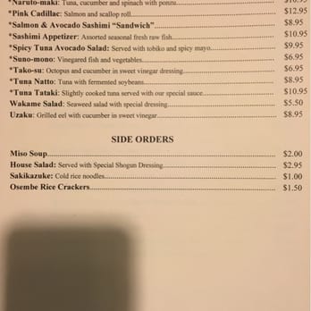 Shogun Restaurant - Japanese Near Me - West Newton, Massachusetts Shogun Restaurant - Japanese Near Me - West Newton, Massachusetts
