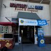 Monterey Mini Mart gift card