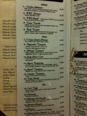 Menu photo 4 Shinto Japanese Restaurant Lafayette, LA
