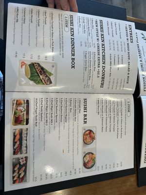 Menu photo 3 Sushi Ken Fremont, CA Menu photo 3 Sushi Ken Fremont, CA