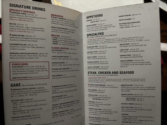 Menu photo 3 Benihana - Santa Monica Santa Monica, CA Menu photo 3 Benihana - Santa Monica Santa Monica, CA