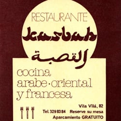 Kasbah