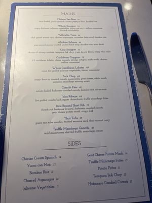 Menu photo 4 Sea Salt Anna's Retreat, VI Menu photo 4 Sea Salt Anna's Retreat, VI