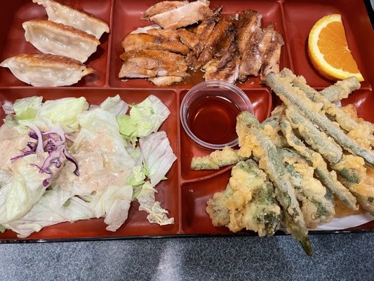 Minato Japanese Restaurant by null