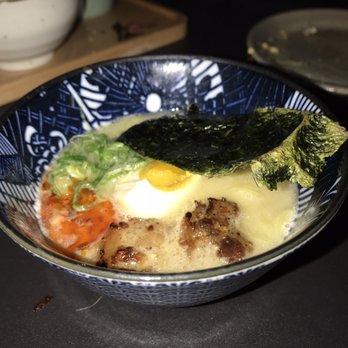 Pagu - Gucchi's Midnight Ramen - Japanese Near Me - Cambridge, Massachusetts