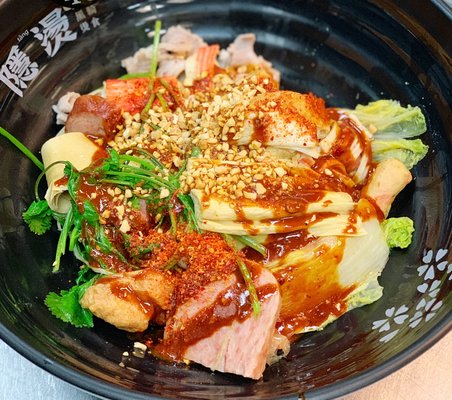 YinTang Spicy Hot Pot- Monterey Park 隱燙麻辣燙 by null