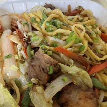 Sakana Grill - Okinawa noodles with shoyu pork - Japanese Near Me - Honolulu, Hawaii Sakana Grill - Okinawa noodles with shoyu pork - Japanese Near Me - Honolulu, Hawaii