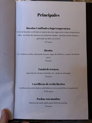 Menu photo 3 Betula Nana Granada, GR
