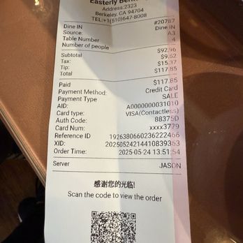 Easterly Berkeley - Lunch for 4 - Chinese Near Me - Berkeley, California