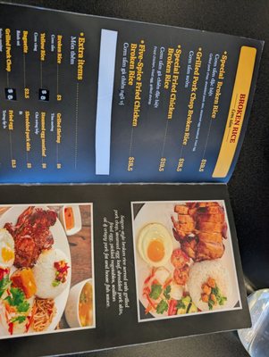 Menu photo 1 Saigon Yum San Leandro, CA Menu photo 1 Saigon Yum San Leandro, CA