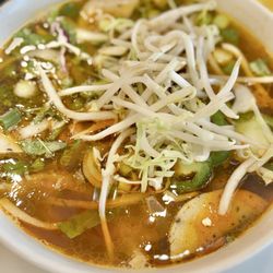 Gilroy Noodle - Spicy Pho