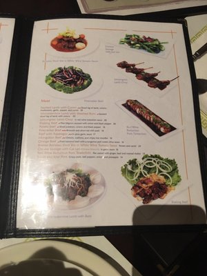 Menu photo 5 Ginger Café Sunnyvale, CA Menu photo 5 Ginger Café Sunnyvale, CA