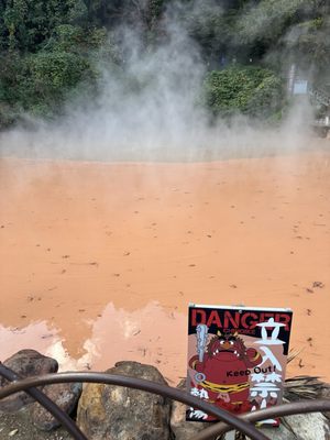 Chinoike Jigoku by null