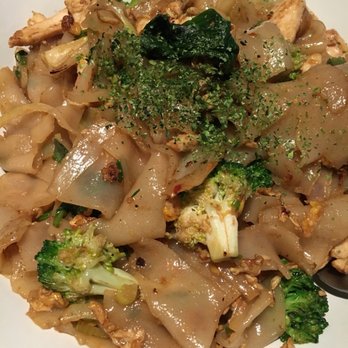 Sushi Island - Drunk Man Noodles with chicken $9 and comes with soup/salad - Sushi Bars Near Me - Elmhurst, New York