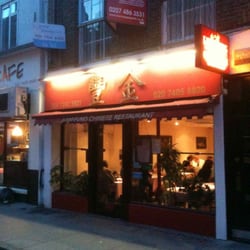 Kam Fung