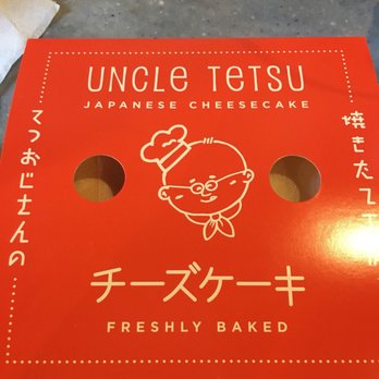 Uncle Tetsu - Japanese Near Me - Arcadia, California Uncle Tetsu - Japanese Near Me - Arcadia, California